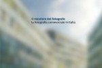 Il mestiere del fotografo